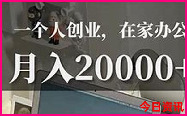 河池巴马旅游景点